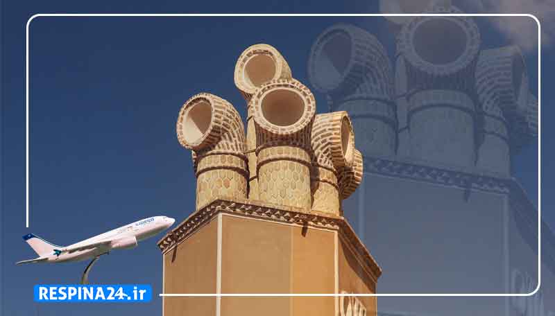 بلیط هواپیما تهران سیرجان